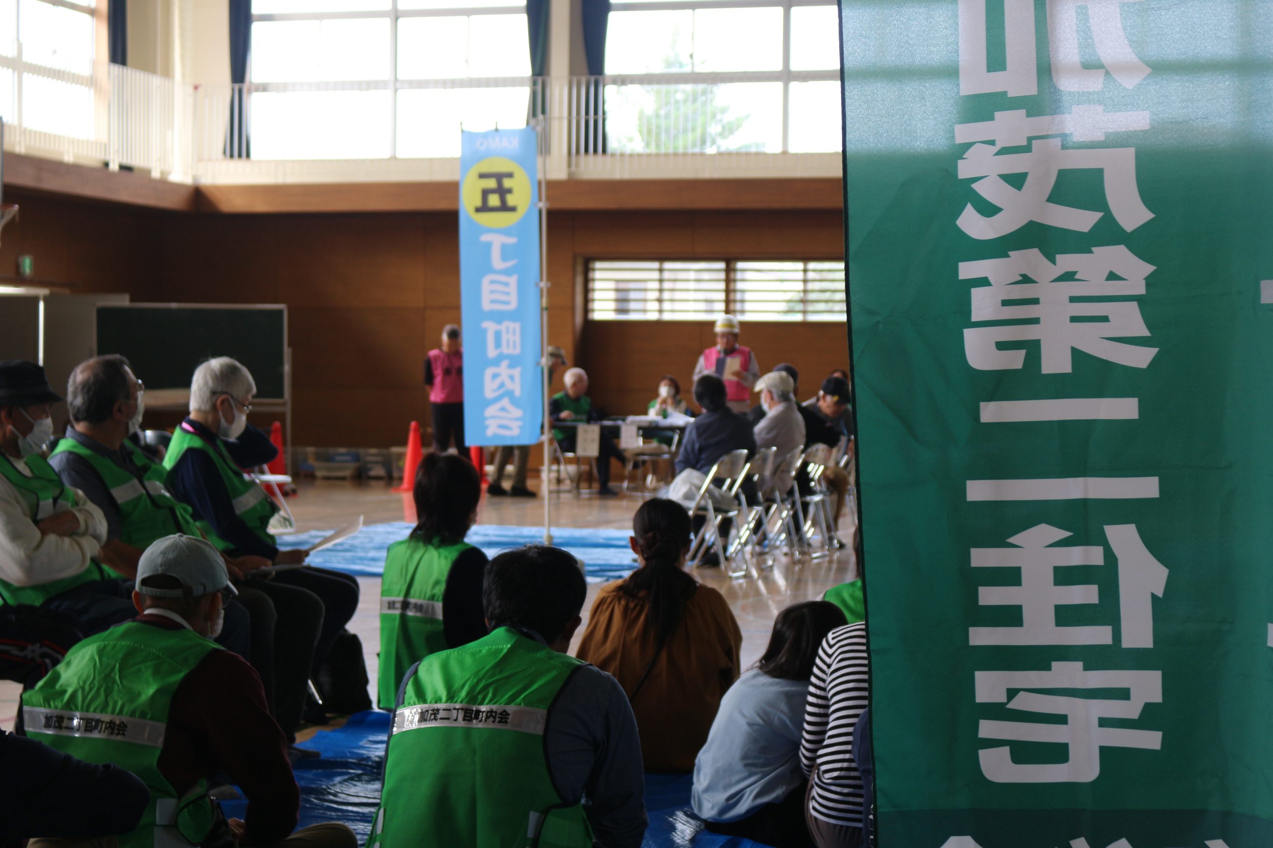 加茂地域総合防災訓練に参加しました