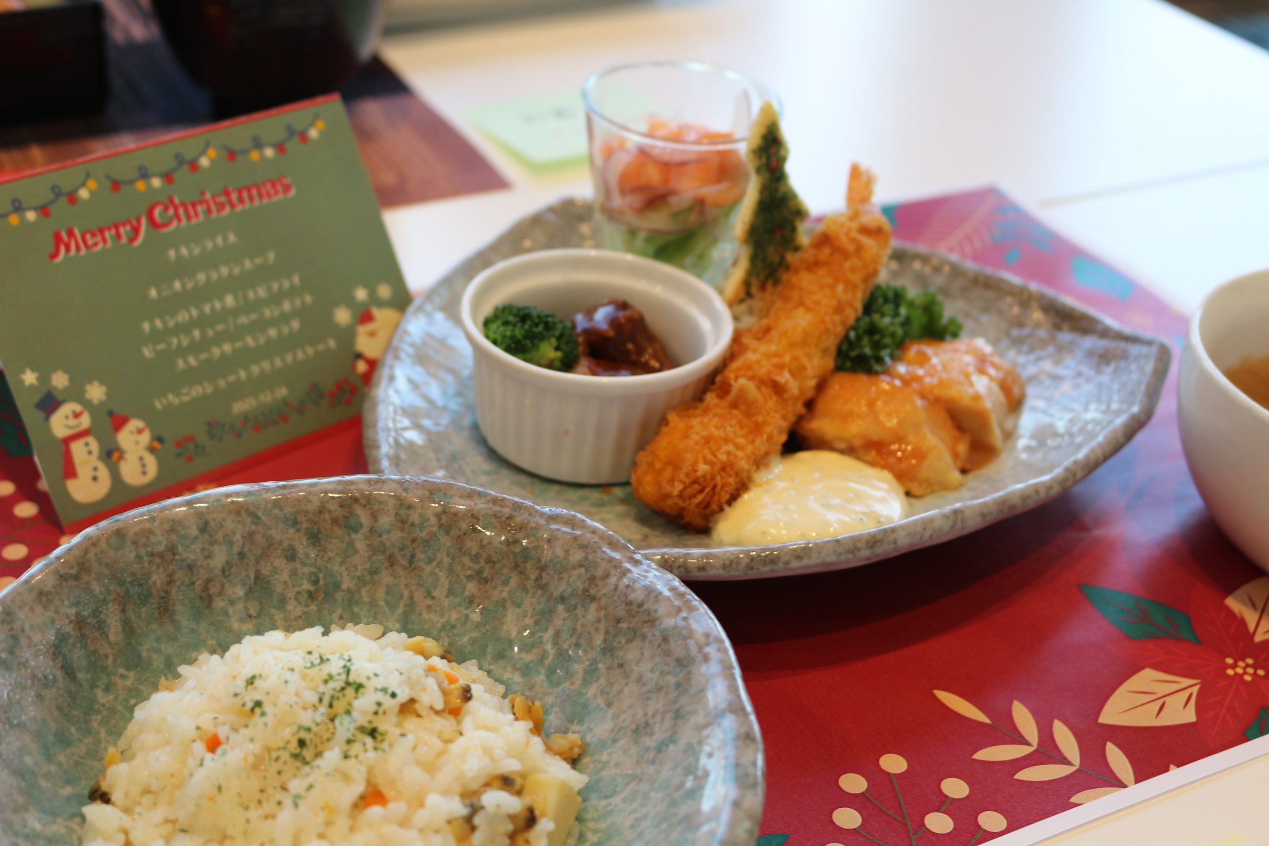 クリスマス会&おせちの試食会🎄