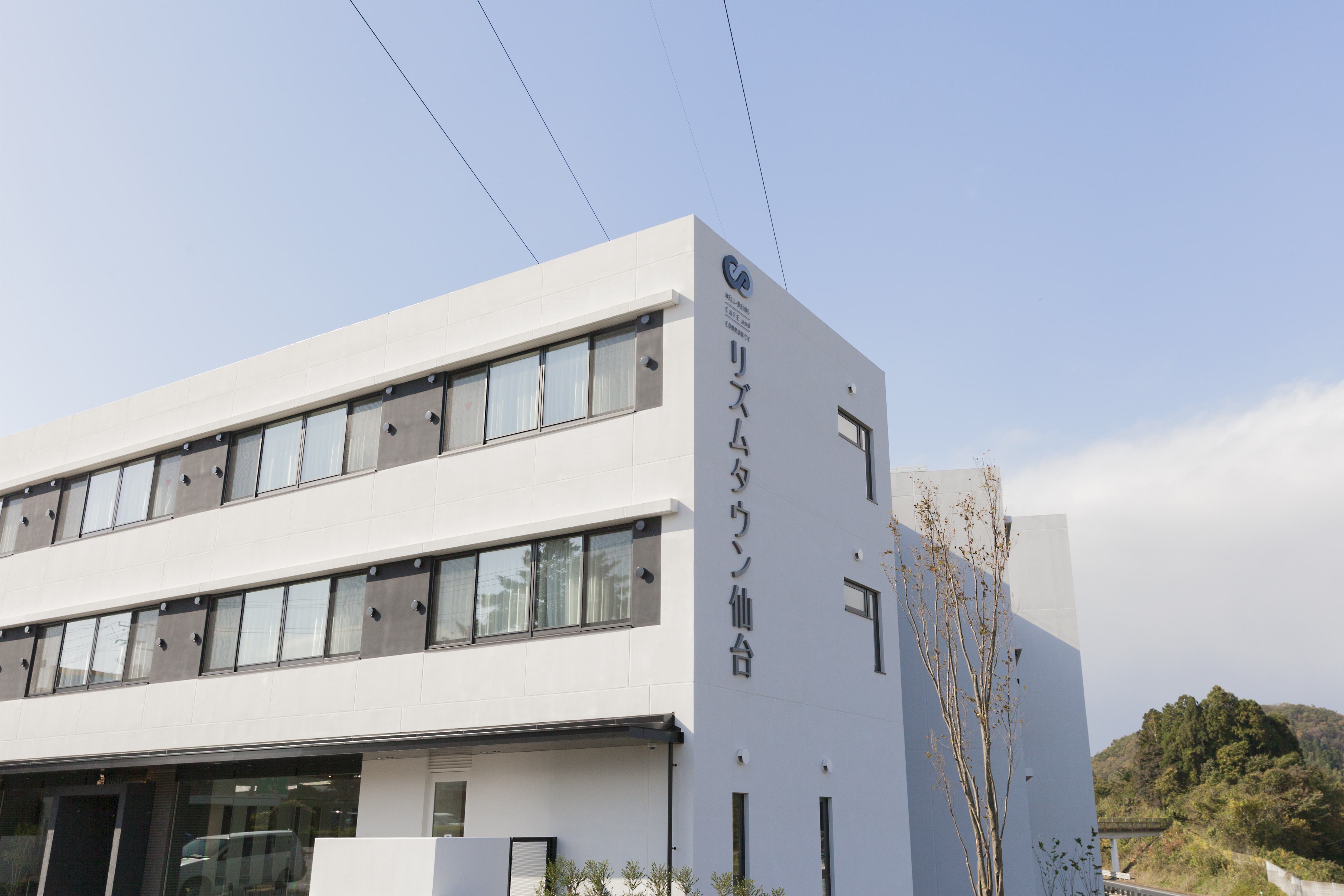 開設8周年を迎えました！